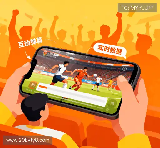 我们的未来愿景